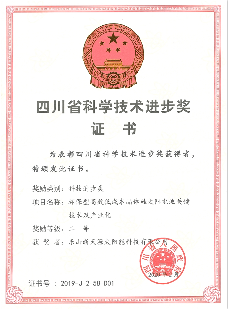 ������Ӣ��(ladbrokes)���Źٷ���վ