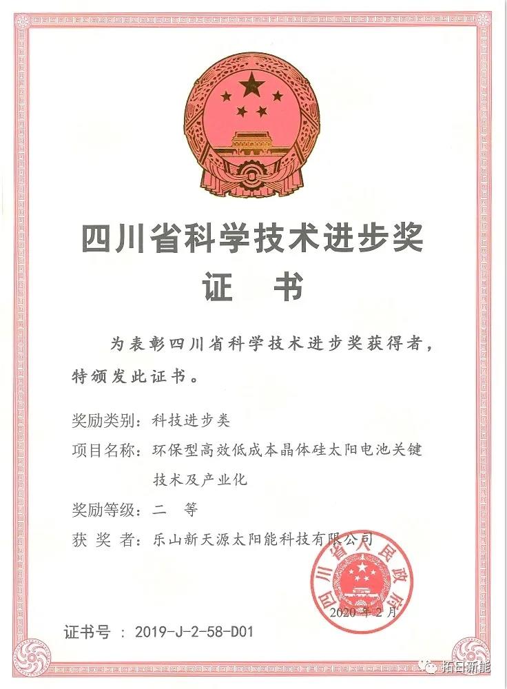 ������Ӣ��(ladbrokes)���Źٷ���վ