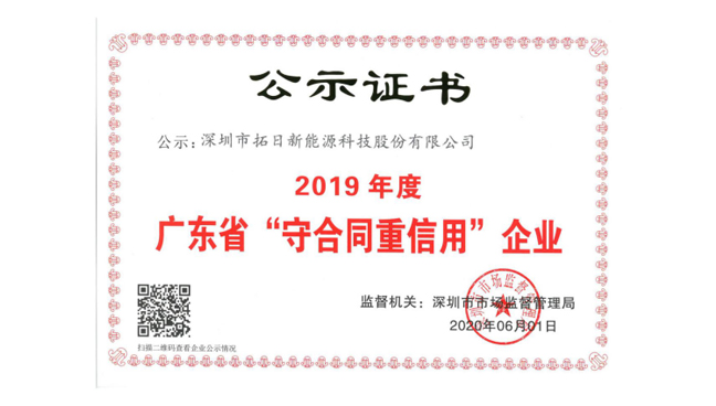 ������Ӣ��(ladbrokes)���Źٷ���վ