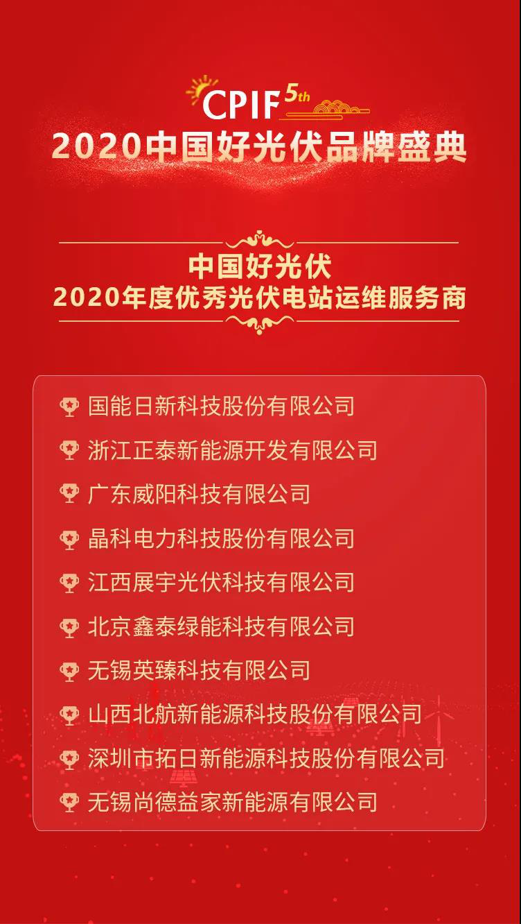 Á¢²©¡¤Ó¢¹ú(ladbrokes)¼¯ÍŹٷ½ÍøÕ¾