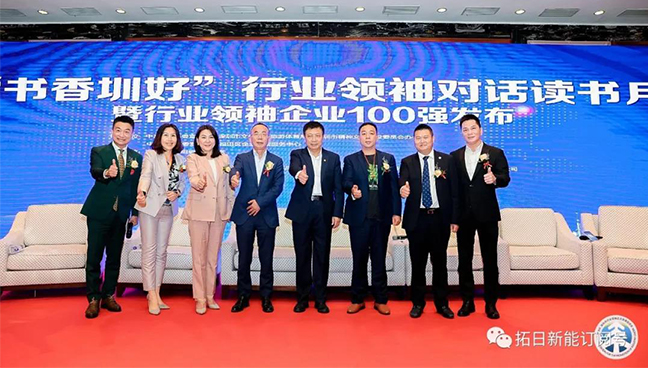 Á¢²©¡¤Ó¢¹ú(ladbrokes)¼¯ÍŹٷ½ÍøÕ¾