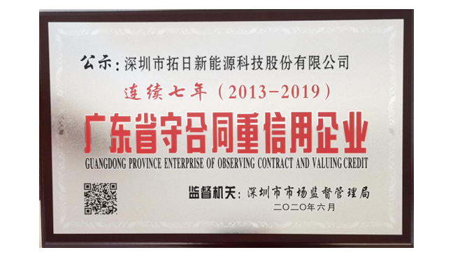 ������Ӣ��(ladbrokes)���Źٷ���վ