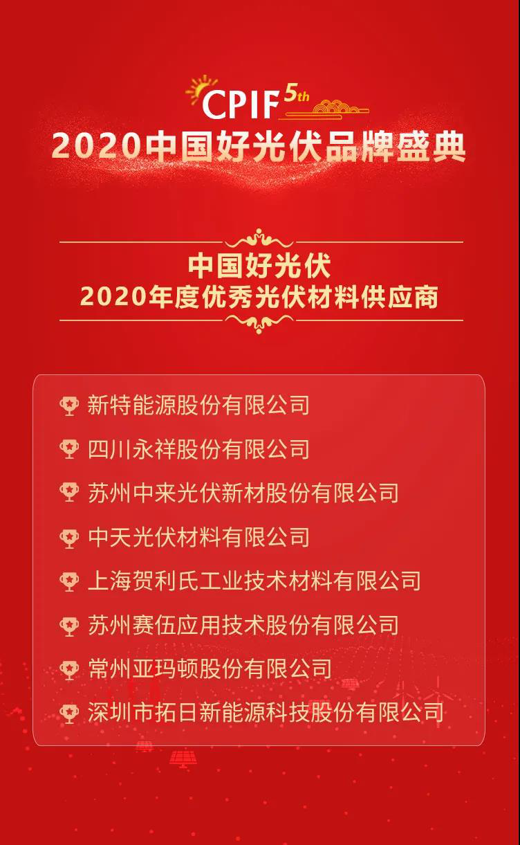 立博·英国(ladbrokes)集团官方网站