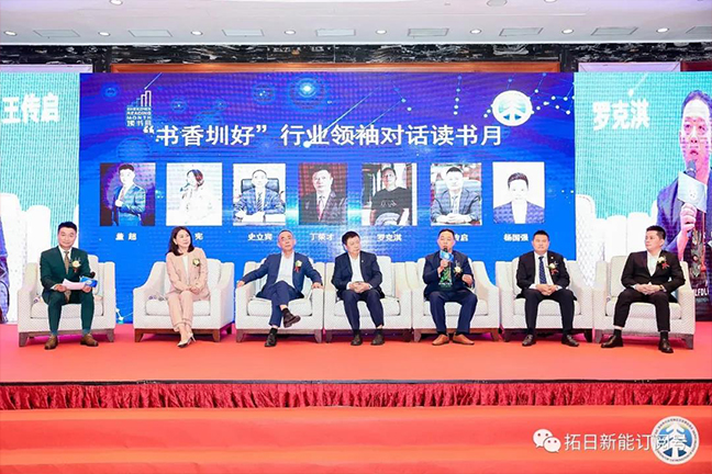 ������Ӣ��(ladbrokes)���Źٷ���վ