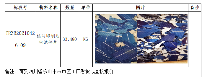 ������Ӣ��(ladbrokes)���Źٷ���վ