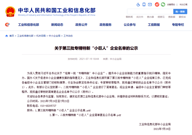 ������Ӣ��(ladbrokes)���Źٷ���վ