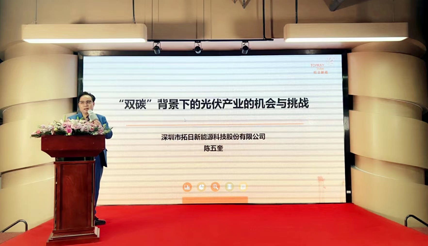 ������Ӣ��(ladbrokes)���Źٷ���վ