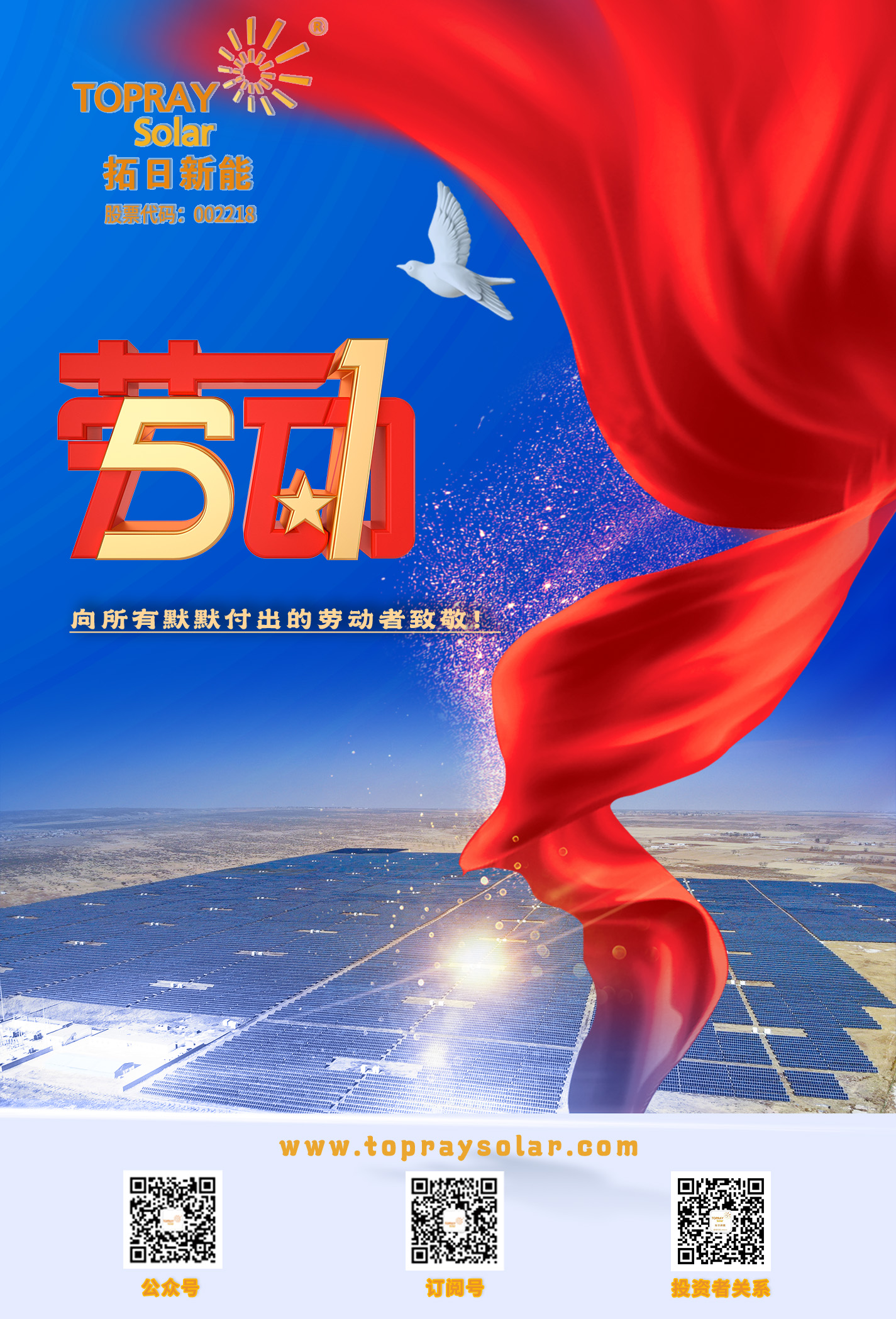 ������Ӣ��(ladbrokes)���Źٷ���վ